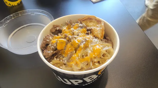 Cupbop - Korean BBQ in a Cup