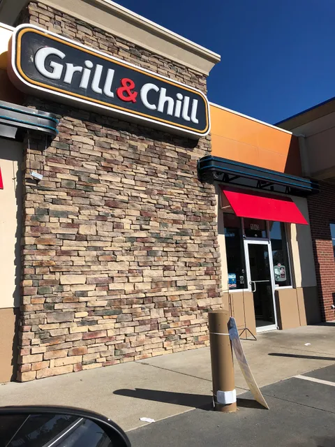 Dairy Queen Grill & Chill