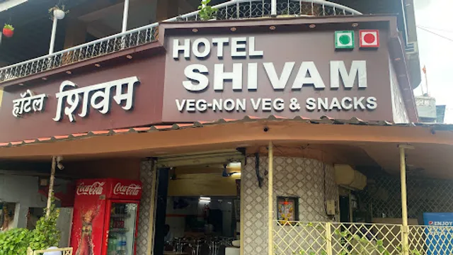 Hotel Shivam