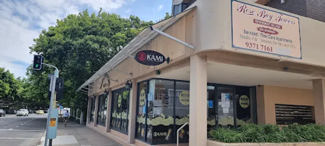 Okami Japanese Restaurant