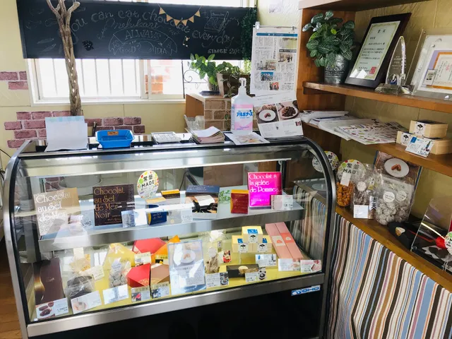 Iwaki Chocolate Main Store