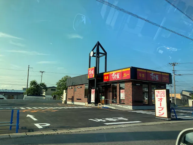 Sukiya - R121 Yonezawa Tokumachi