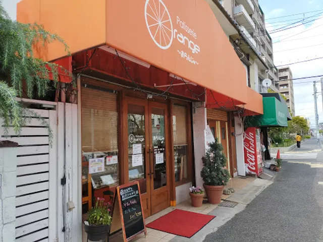 パティスリーおらんじゅ