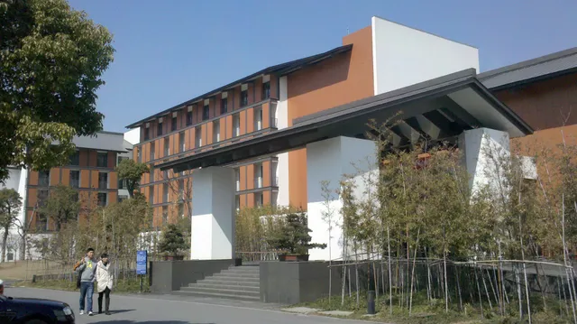 Changxing Ramada Parkvie Hotel Coffee Shop