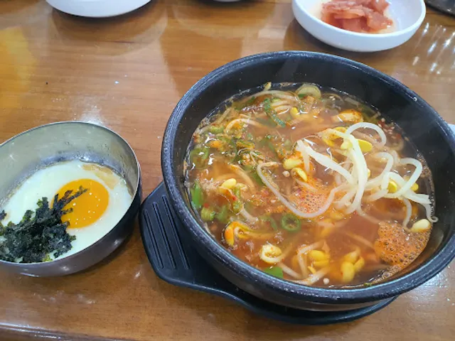 시루향기 오산이마트점