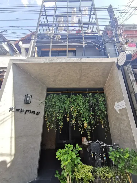 Pakping the cozy living