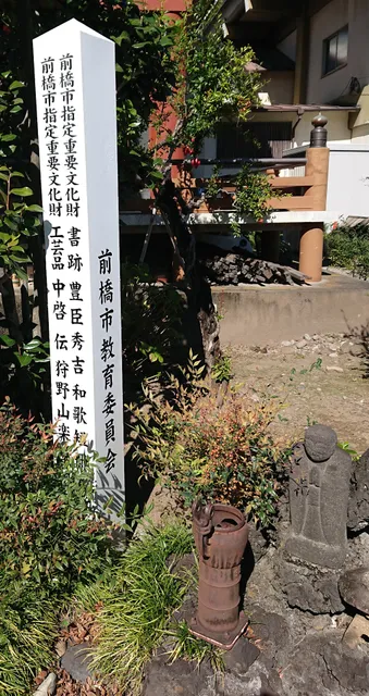 photo-2