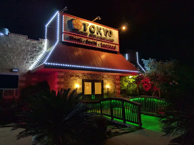 Tokyo Japanese Steakhouse