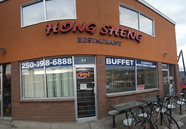 Hong Sheng Restaurant