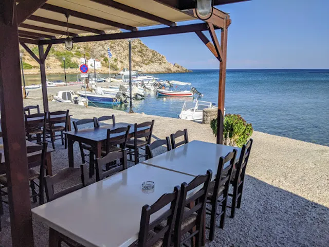 Neptune Ποσειδώνας