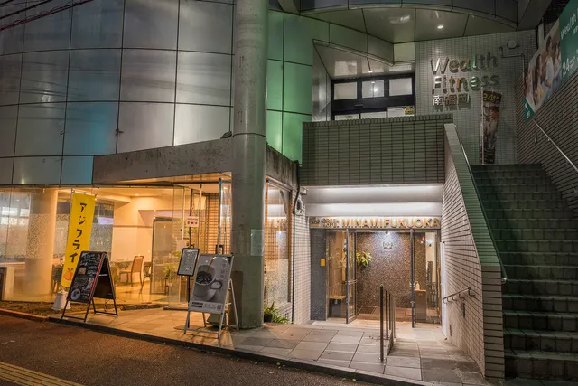 Minami-Fukuoka Green Hotel
