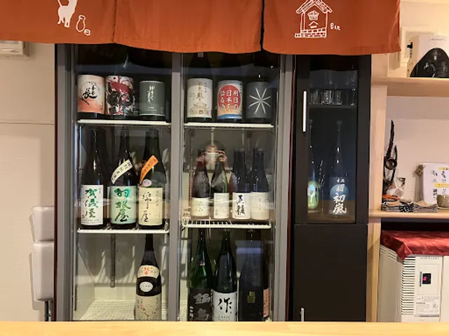 日本酒バー やまいち