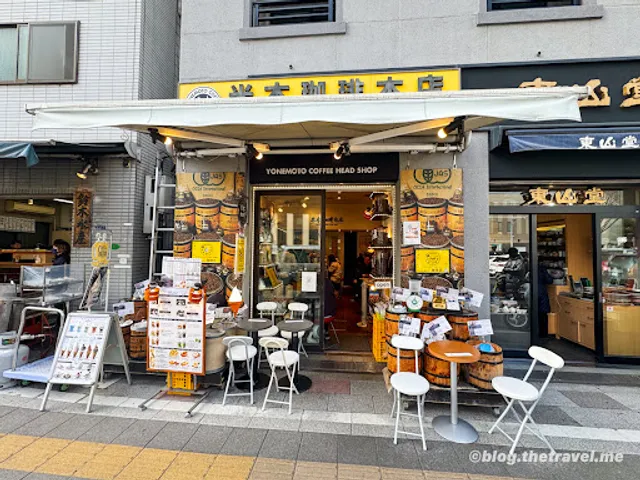 Yonemoto Coffee Head Shop