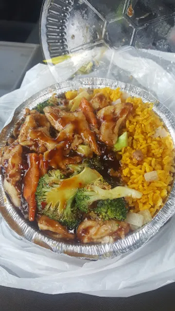 Eastern Carryout