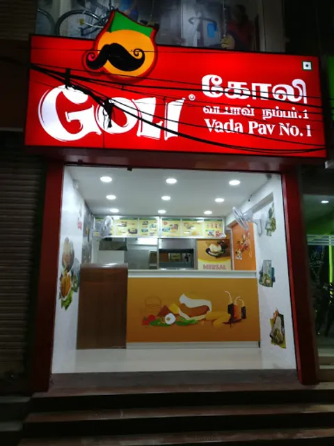 Goli Vada Pav No 1 Porur