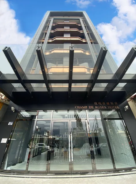 Champ de Roses Hotel