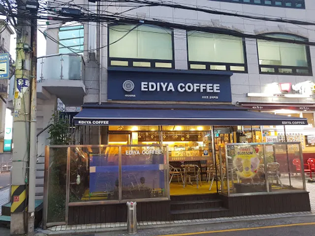 Ediya Coffee