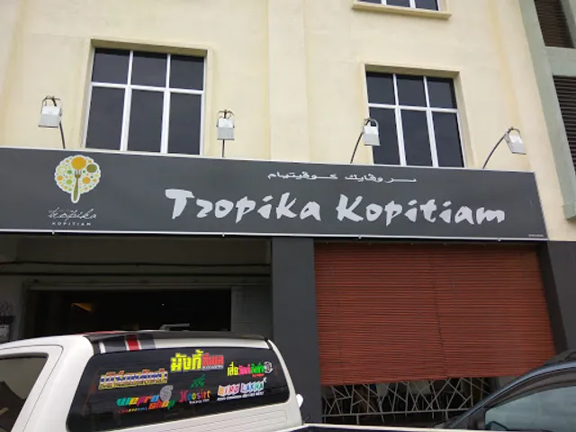 Tropika Kopitiam