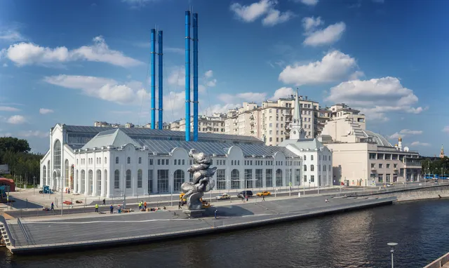 Дом культуры «ГЭС-2»