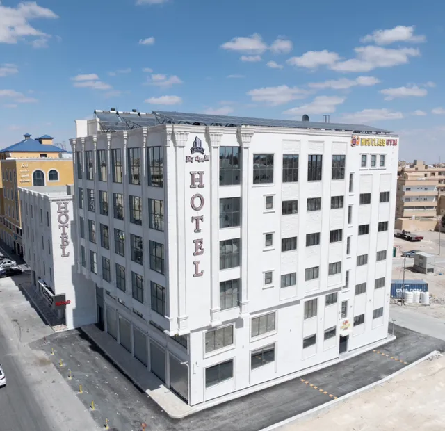 فندق الأمراء بلازا