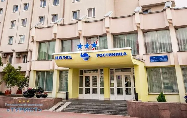 Hotel Tourist, Grodno