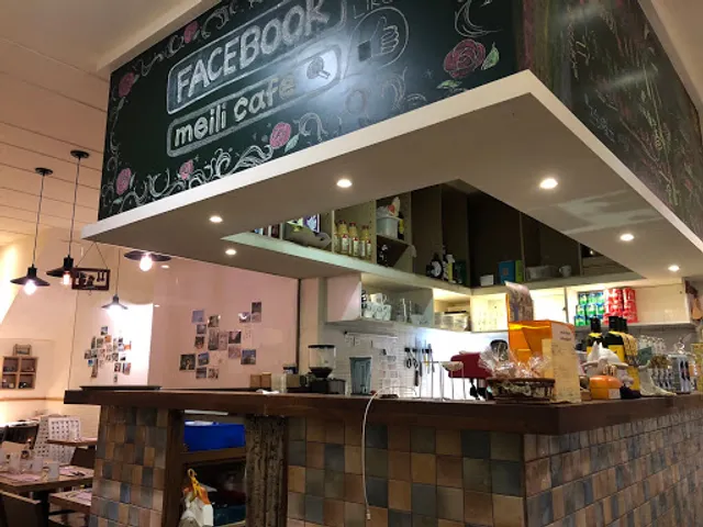 MEILI Cafe