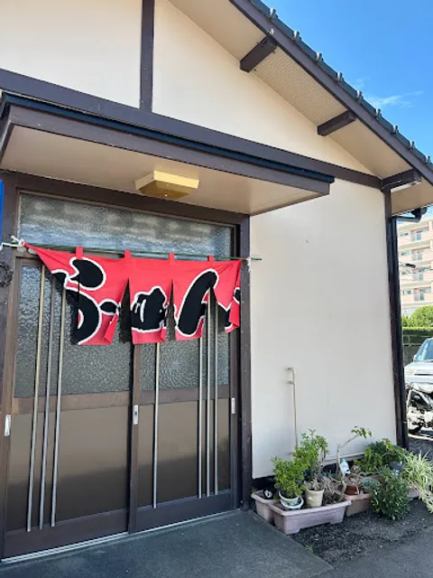 一休ラーメン 一の宮店