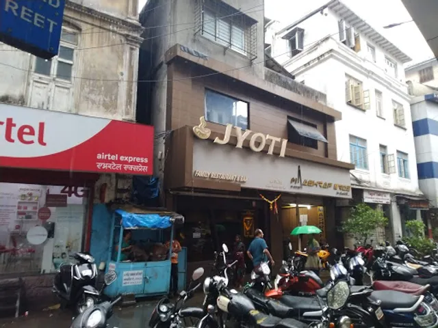 Shree Jyoti Family Restaurant And Bar