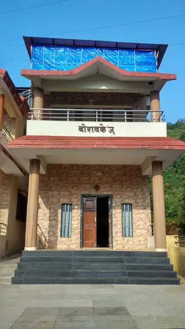 Lavasa Hill View Bungalow
