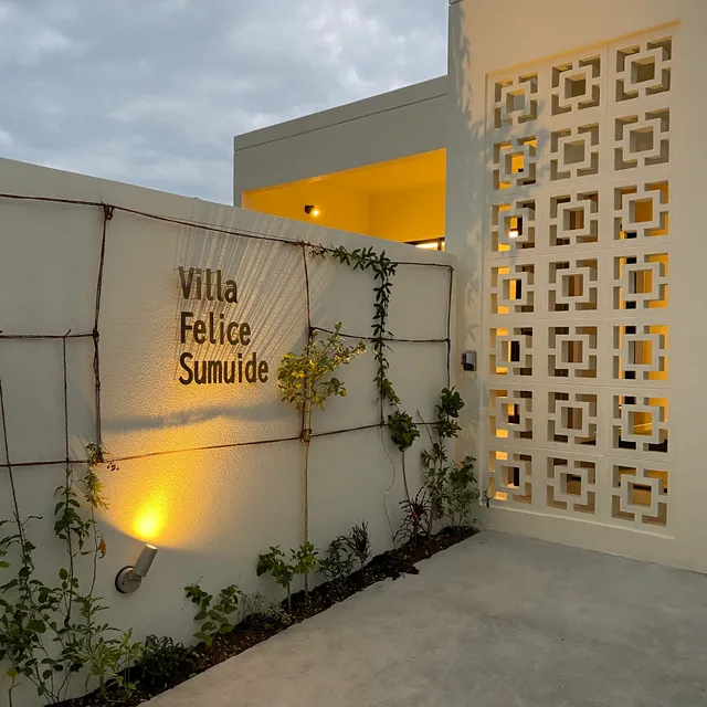 Villa Felice Sumuide