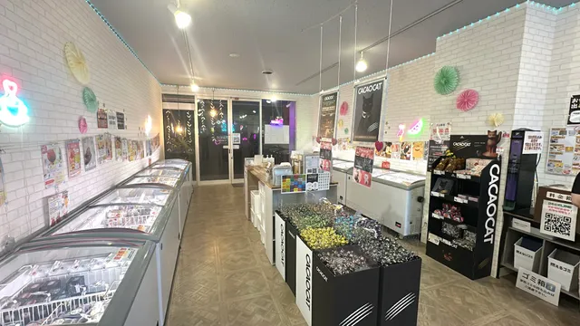 24 sweet shop Fukui Wakasugi Shop