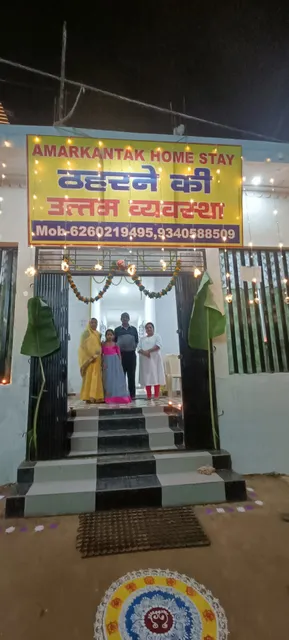 Amarkantak Homestay