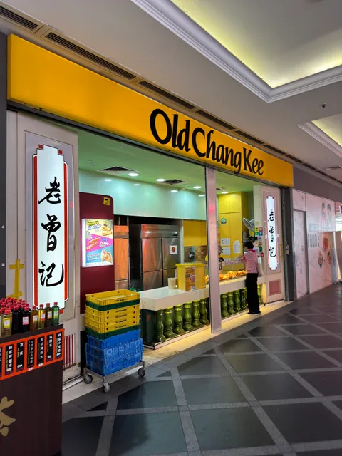 Old Chang Kee
