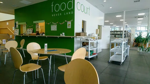 ネバーランドわさだ店