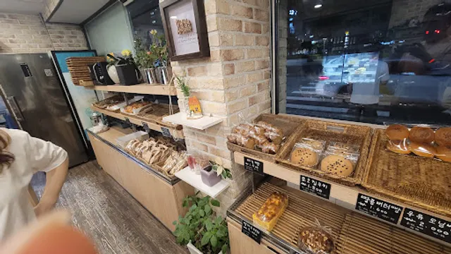프라임베이커리교보점