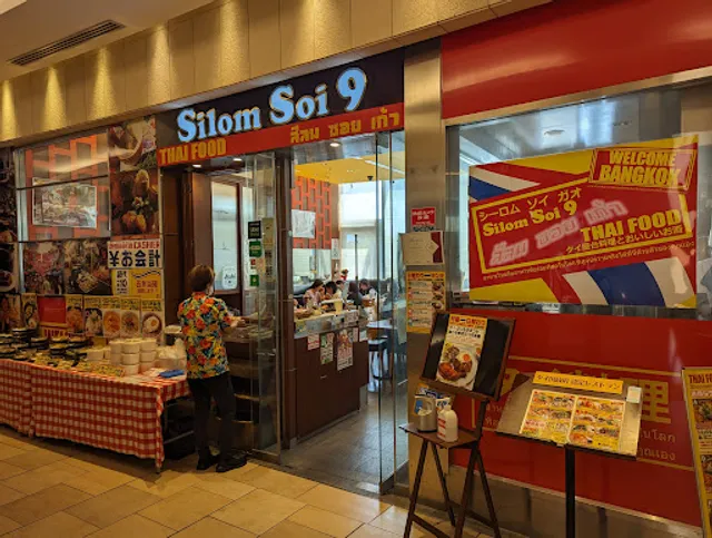 Silom Soi 9