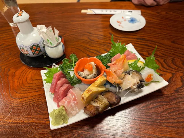 Kanpei Sushi