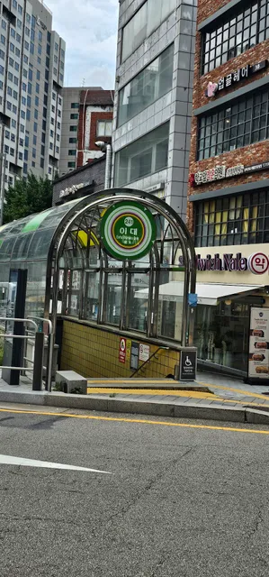 Daiso Ewha Womans University Station