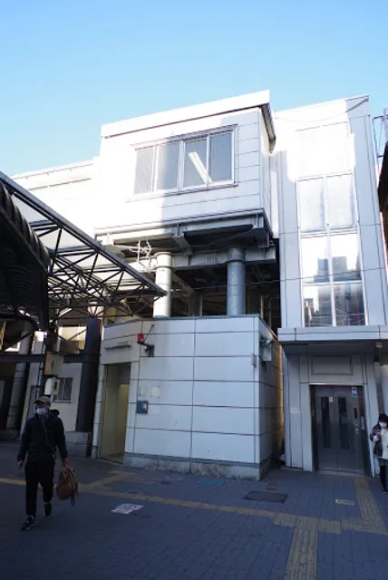 Nishi-Kawaguchi Station