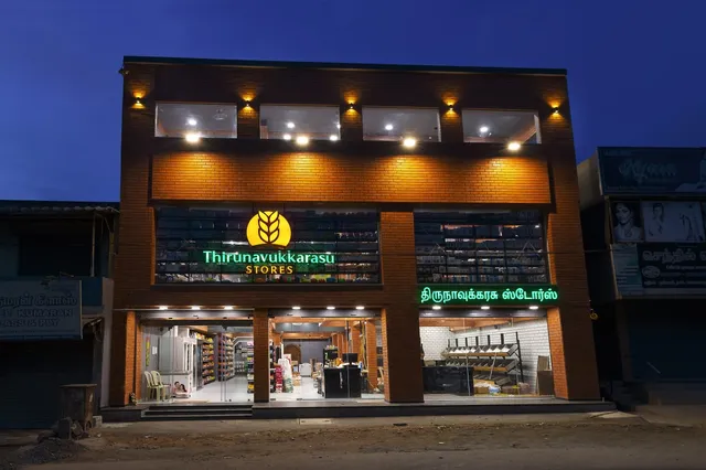 Thirunavukkarasu Stores