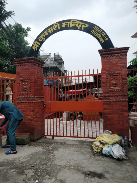 Shree Kumari Mandir ( Kumari Temple )