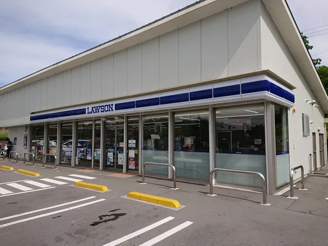 LAWSON Minami-Karuizawa Store