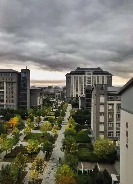 Shanxi University of Traditional Chinese Medicine