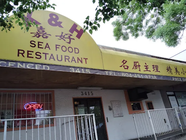 K & H Seafood Restaurant