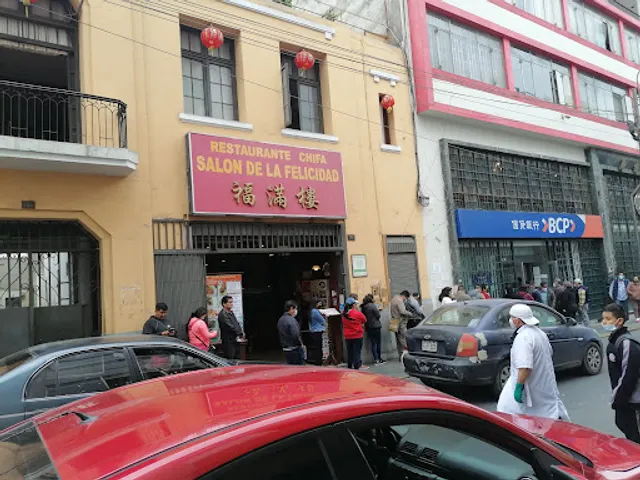Chifa Salón De La Felicidad