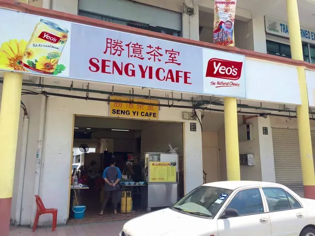 Seng Yi Cafe