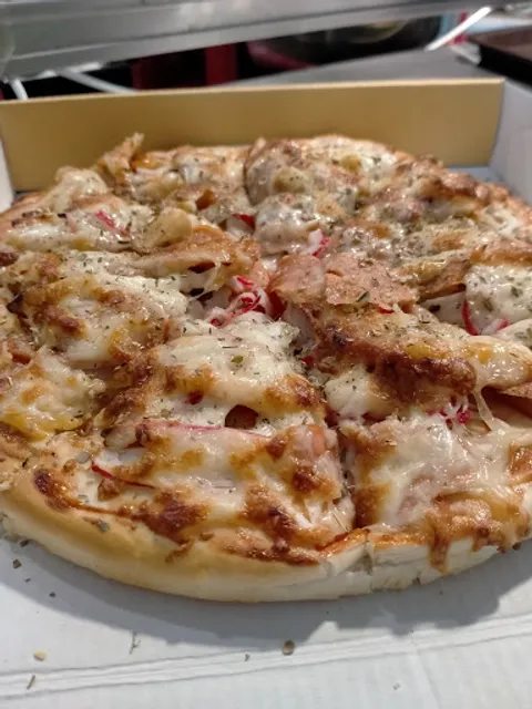 พิซซ่าอาหม่วย