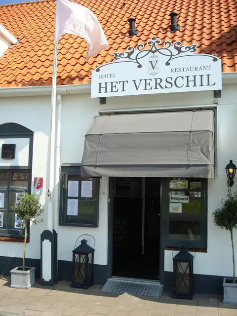 Hotel Restaurant Het Verschil