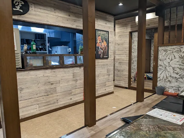 炭焼孫悟空高台店