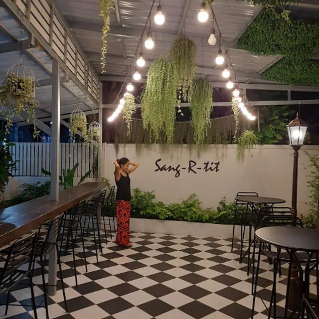 Sang-R-tit ร้านแสงอาทิตย์